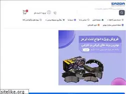 Sites similar to sazdarmotor.com