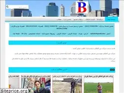Sites similar to saze1.com