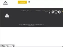 Sites similar to sazealborz.com