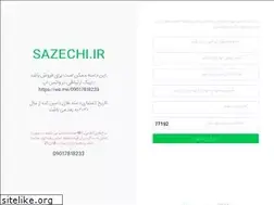 Sites similar to sazechi.ir