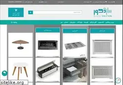 Sites similar to sazedecor.com