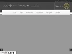 Sites similar to sazefelezvazin.ir