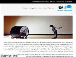 Sites similar to sazehtahvieh.com