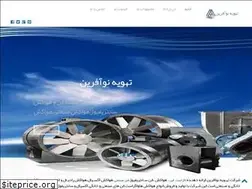 Sites similar to sazehtahvieh.ir
