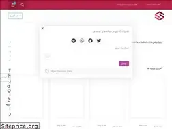 Sites similar to sazejoo.com