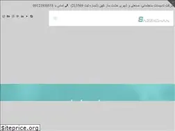 Sites similar to sazekohan.com
