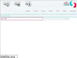 Sites similar to sazesaz.com