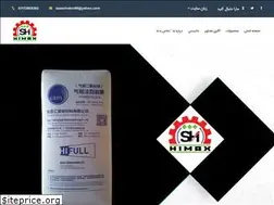 Sites similar to sazesh-co.com