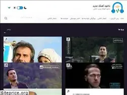 Sites similar to sazetaleshi.ir