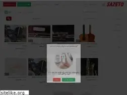 Sites similar to sazeto.com
