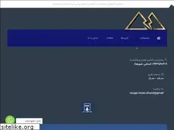 Sites similar to sazgartavan.ir