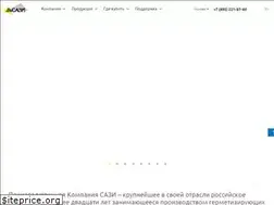 Sites similar to sazi-group.ru