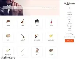 Sites similar to saziha.ir