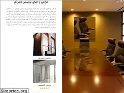 Sites similar to sazinechoob.com