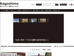 Sites similar to sazma.jp