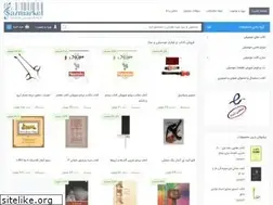 Sites similar to sazmarket.com