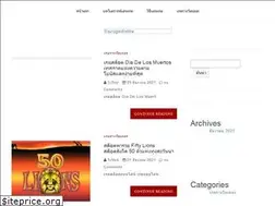 Sites similar to sazogadoeba.ge