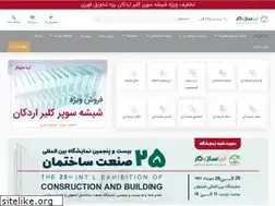 Sites similar to sazokarwin.com