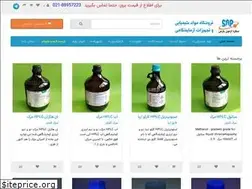 Sites similar to sazp.ir