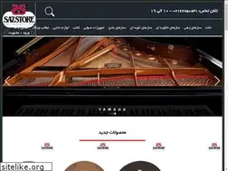 Sites similar to sazstore.com
