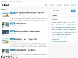 Sites similar to sazytu.cn
