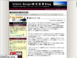Sites similar to sb-blog.com