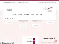 Sites similar to sb-carpet.com
