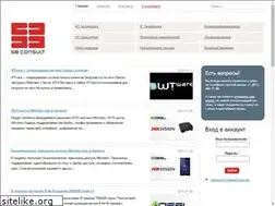 Sites similar to sb-consult.ru