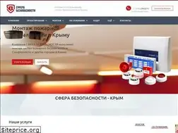 Sites similar to sb-crimea.ru