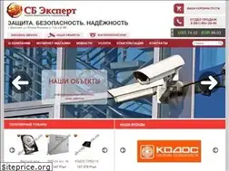 Sites similar to sb-expert-vrn.ru