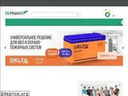 Sites similar to sb-market.ru