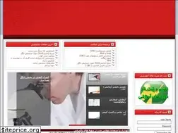 Sites similar to sb-medlab.com