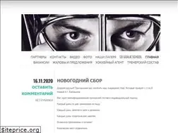 Sites similar to sb-proschool.ru