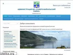 Sites similar to sb-raion.ru