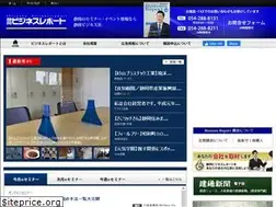 Sites similar to sb-report.net