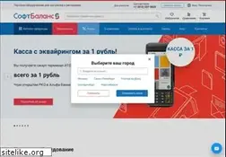Sites similar to sb-sale.ru
