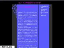 Sites similar to sb-tickets.com