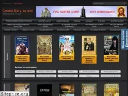 Sites similar to sb-v.ru