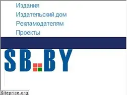 Sites similar to sb.by