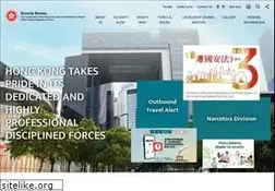 Sites similar to sb.gov.hk