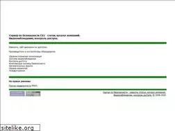 Sites similar to sb1.ru