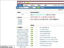 Sites similar to sb100.net