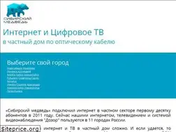 Sites similar to sb117.ru