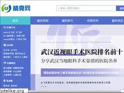 Sites similar to sb125.com