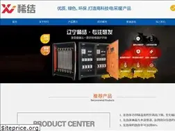 Sites similar to sb160.com