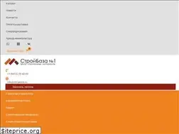 Sites similar to sb1penza.ru