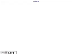 Sites similar to sb3a.net