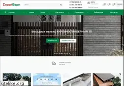 Sites similar to sb52.ru