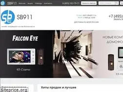 Sites similar to sb911.ru