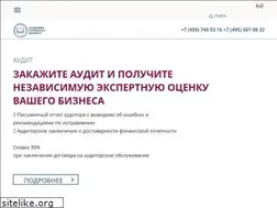 Sites similar to sba-consult.ru